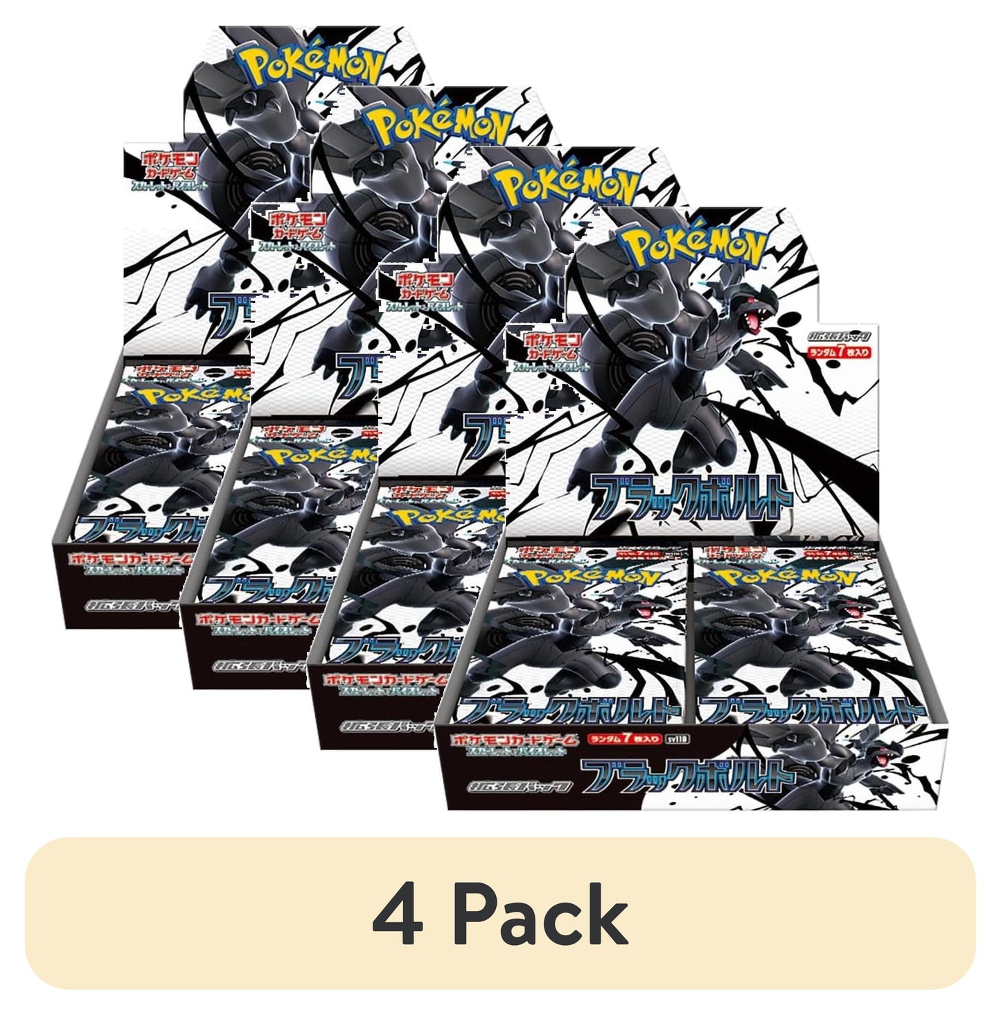 (4 Pack)  Black Bolt (Booster Box) (Japanese)