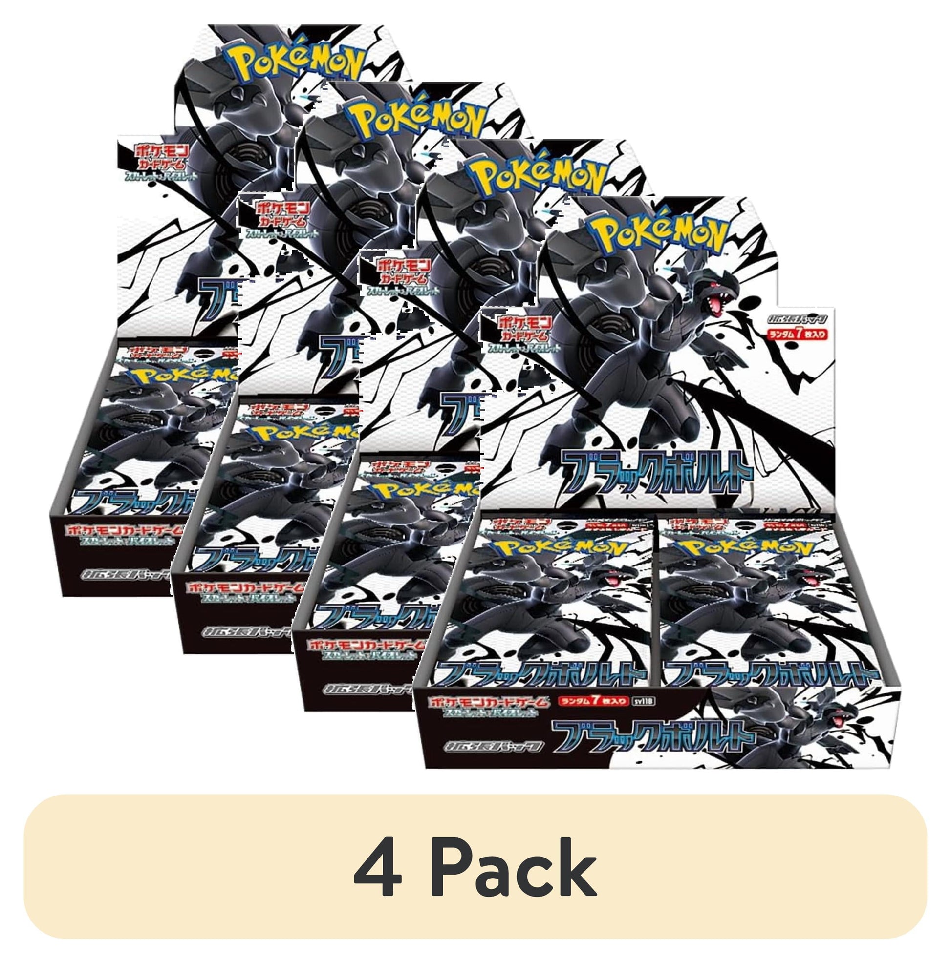 (4 Pack)  Black Bolt (Booster Box) (Japanese)