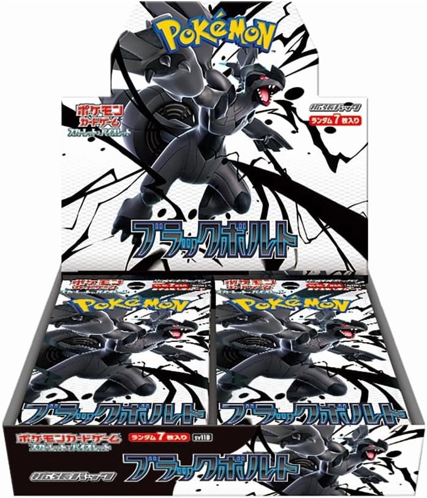 (4 Pack)  Black Bolt (Booster Box) (Japanese)